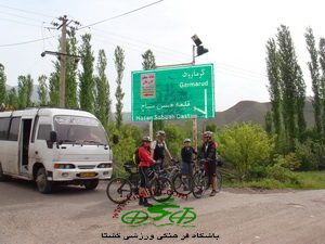 tourist-to-iran-20164-036